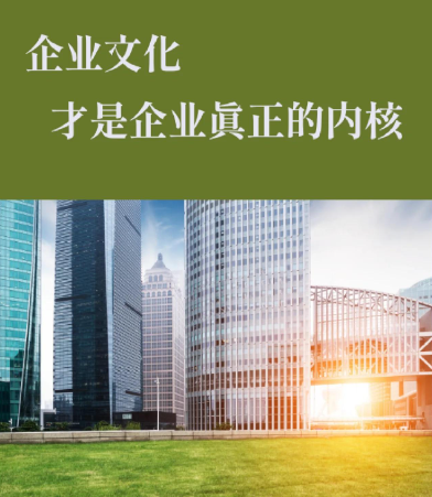 从元器件到系统集成：工业电气配套设备一站式采购方案解析
